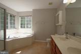 3073 Azalea Sands Lane - Photo 30