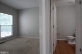 3073 Azalea Sands Lane - Photo 7