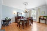 319 Carlyn Drive - Photo 10