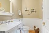 319 Carlyn Drive - Photo 22