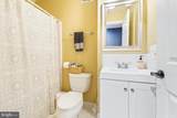 319 Carlyn Drive - Photo 40