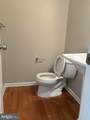 21002 Kittanning Lane - Photo 20
