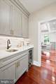 408 Mattrissa Rdg Ridge - Photo 10