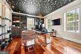 408 Mattrissa Rdg Ridge - Photo 11
