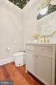 408 Mattrissa Rdg Ridge - Photo 12