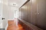 408 Mattrissa Rdg Ridge - Photo 15