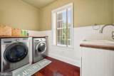 408 Mattrissa Rdg Ridge - Photo 16