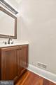 408 Mattrissa Rdg Ridge - Photo 17