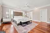 408 Mattrissa Rdg Ridge - Photo 18