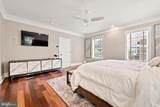 408 Mattrissa Rdg Ridge - Photo 19