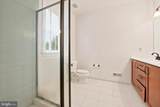 408 Mattrissa Rdg Ridge - Photo 20