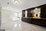 408 Mattrissa Rdg Ridge - Photo 23