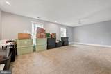 408 Mattrissa Rdg Ridge - Photo 31