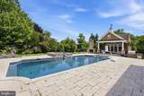 408 Mattrissa Rdg Ridge - Photo 40