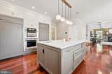 408 Mattrissa Rdg Ridge - Photo 6