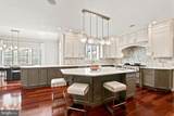408 Mattrissa Rdg Ridge - Photo 8