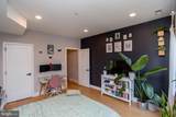 1815 Ingersoll Street - Photo 27