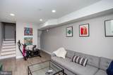 1815 Ingersoll Street - Photo 53