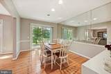 12904 North Commons Way - Photo 11