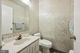 12904 North Commons Way - Photo 21