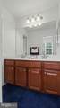2700 Weary Creek Court - Photo 64