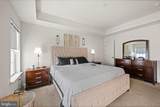 10607 Meridian Hill Way - Photo 18