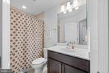 10607 Meridian Hill Way - Photo 19