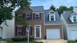 6025 Mcalester Way - Photo 49