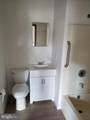 107 Branch Avenue - Photo 4