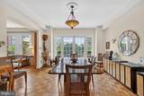 4000 Cathedral Avenue - Photo 14