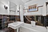 4000 Cathedral Avenue - Photo 30