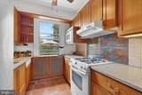 4000 Cathedral Avenue - Photo 33