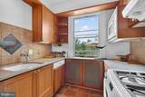 4000 Cathedral Avenue - Photo 34