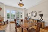 4000 Cathedral Avenue - Photo 4