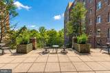 4000 Cathedral Avenue - Photo 8