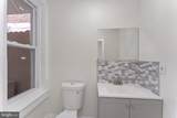 5426 Webster Street - Photo 16