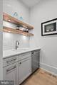 2913 Greencastle Street - Photo 27