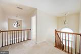 7323 Legacy Lane - Photo 31