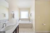 7323 Legacy Lane - Photo 36