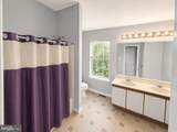 415 Cherry Hill Road - Photo 5
