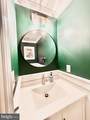 4823 Willett Parkway - Photo 15