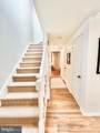 4823 Willett Parkway - Photo 3