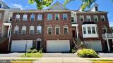 8915 Royal Hannah Lane - Photo 1