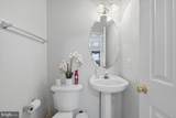 14204 Forbes Place - Photo 13