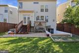 14204 Forbes Place - Photo 33