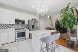 14204 Forbes Place - Photo 4