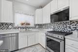 14204 Forbes Place - Photo 5