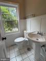 138 Wilson Road - Photo 20