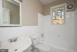 221 Dale Drive - Photo 15