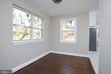 221 Dale Drive - Photo 6